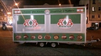 Imbiss Beirut